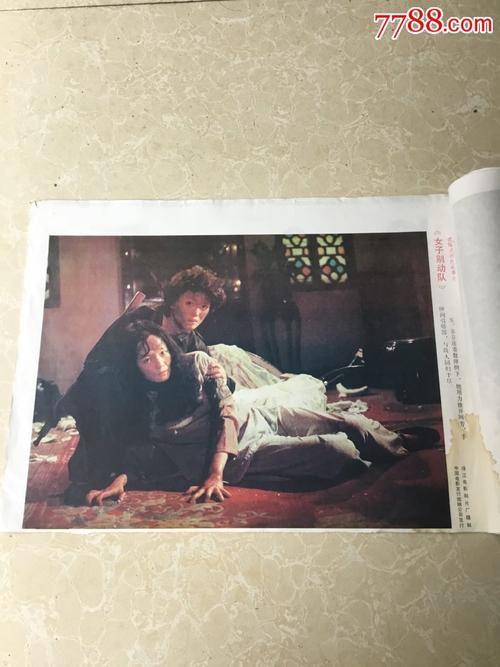 定制高仿华夏银行ATM机凭条